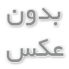 برای حل یک مسئله صنعتی از کجا شروع کنیم؟